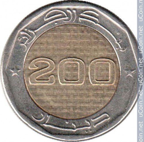 royalealgeriens's tweet photo. Je me rappel  quand j’étais petit mes parents me donner 200 dinars j’étais refait je frimais devant mes cousins même 😂🇩🇿 https://t.co/EujH28CvjV