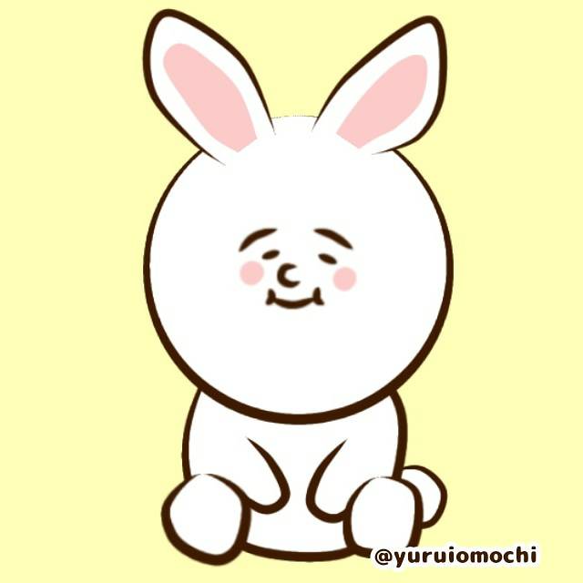 ゆるいおもち イラスト お絵かき ゆるい かわいい ゆるかわ うさぎ ウサギ Illustration Art Rabbit