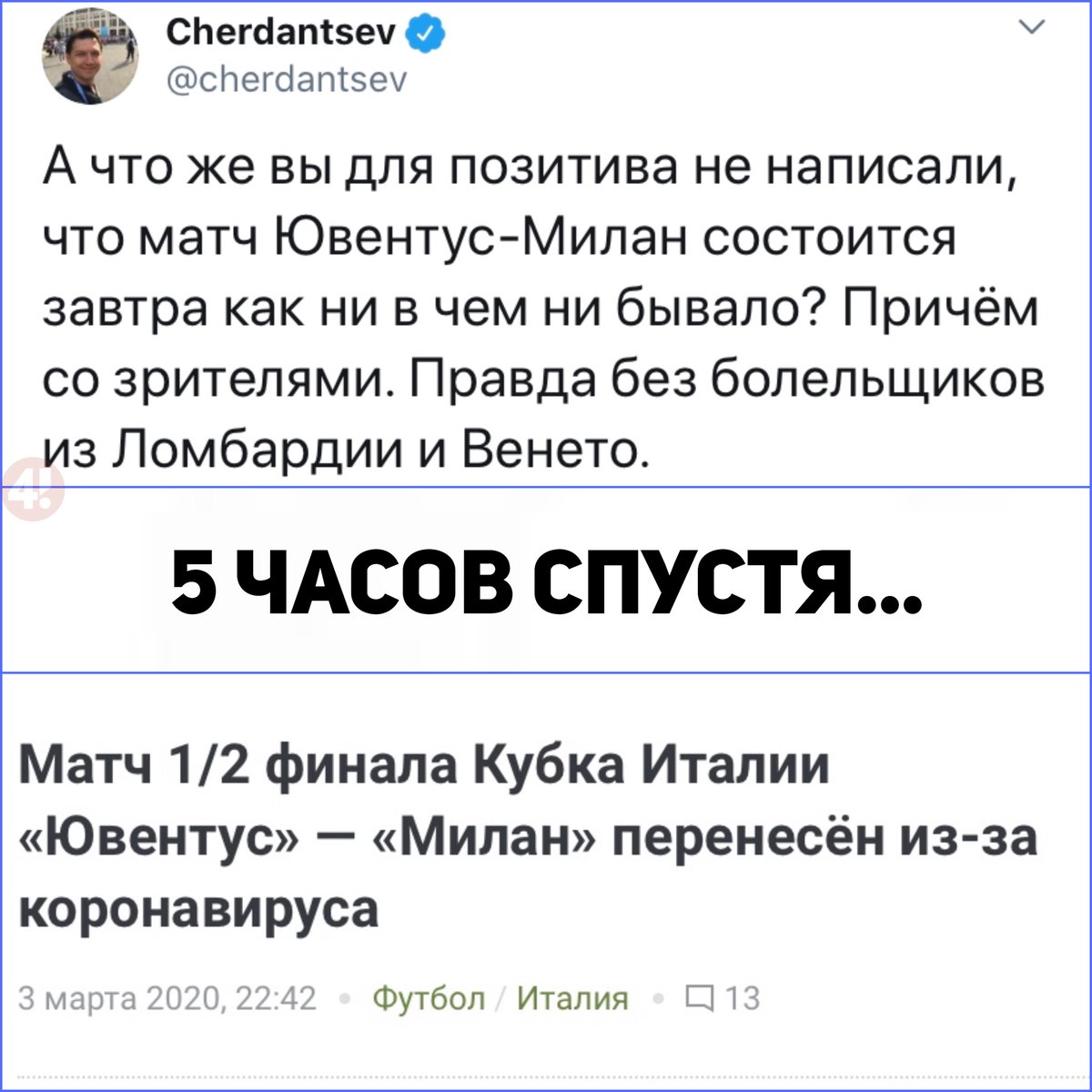 sra4tv's tweet photo. Невероятный гений, выдающийся сверхчеловек! https://t.co/0fmavQD3Q3