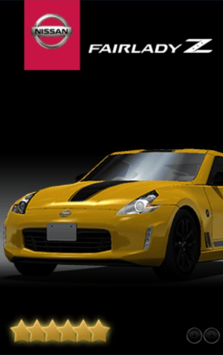 かづちゃん ドリスピ レア車ヒストリー 36 後編 日産 Fairlady Z Version Nismo Type 380rs Competition Z33 50周年z34と同じくドリスピgpのランキング上位報酬として登場 S耐に挑むためにnismoが作り上げたコンプリートカーである 課金ガチャでは