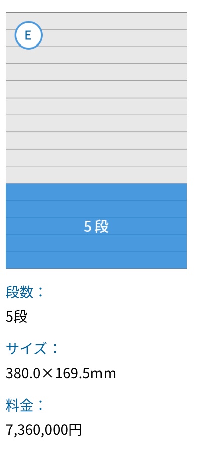 crypt_guko's tweet photo. 今日の日経新聞朝刊11面にRippleの広告がフルカラーで掲載されている。

会社広告なので金があれば（恐らく税抜き736万円）広告を出せるとは言え、仮想通貨プロジェクトで日経新聞に広告出した企業は初めてじゃないかと思う。
素晴らしい。 https://t.co/SxnPyWBcSb