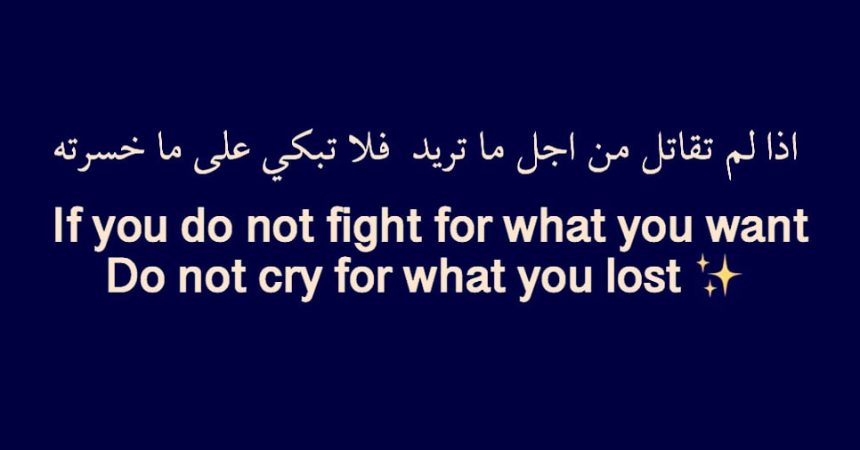 OdaHeba's tweet photo. https://t.co/Y44OSrJBfe
