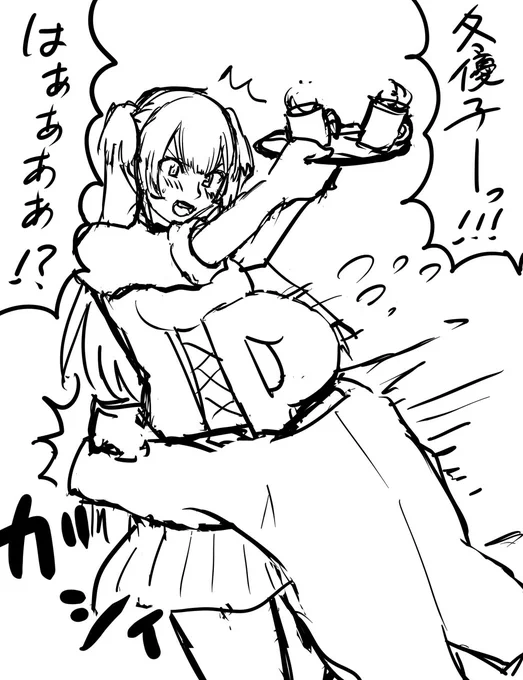最近冬優子がいなくなる夢を見る、、、行かないでくれ冬優子、、、 