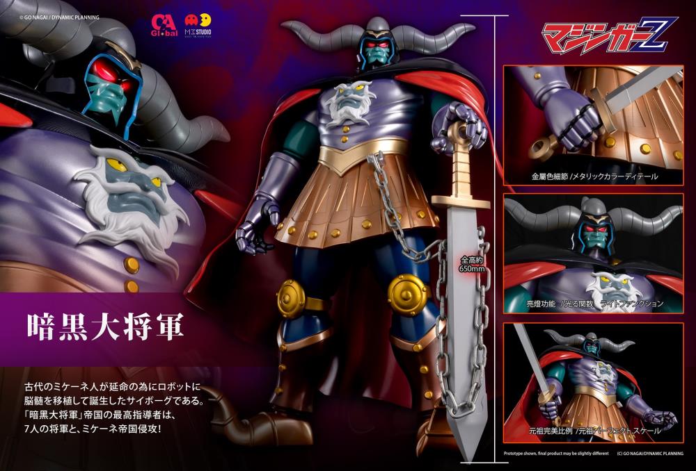 TFsource's tweet photo. New pre-order from M3 Studio comes Mazinger Z Great General of Darkness King Size Figure! Don't miss out on this enormous figure that stands over 25-inches tall! Shop TFSource today!
https://t.co/CO3S8XkwM5
#m3studio #mazingerz #greatgeneralofdarkness #kingsizefigure #tfsource https://t.co/2N1n0aeZtE