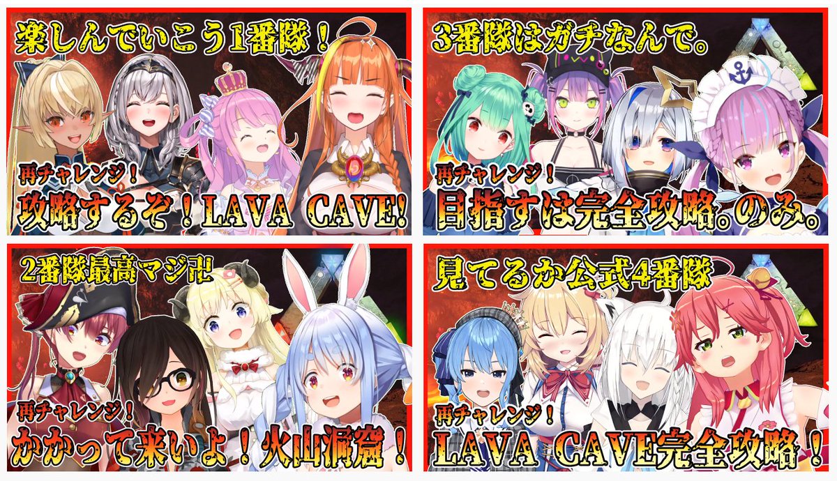 絶対観るしかないでしょ!!!!!!!!!! 