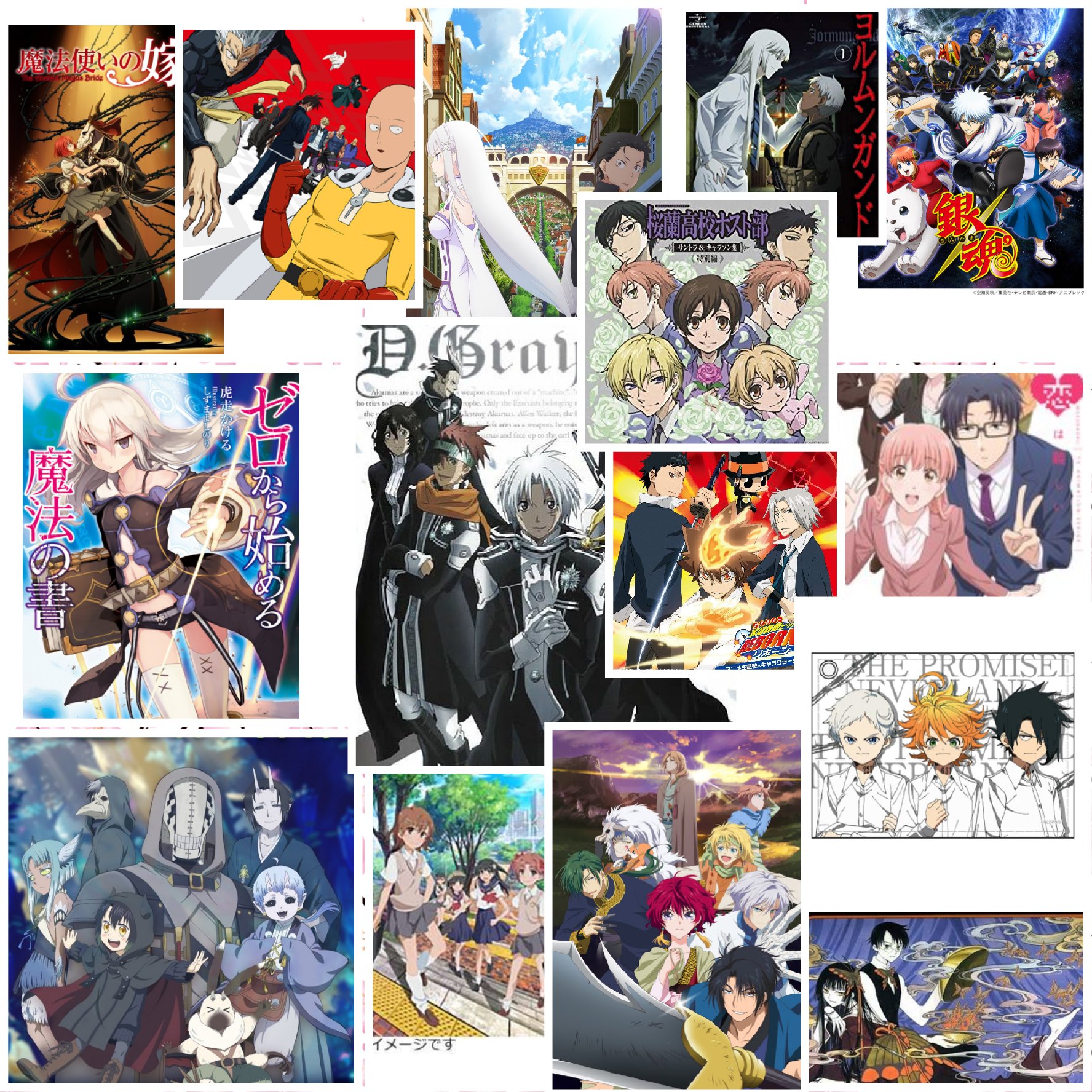 エスプレッソ 今までにハマったアニメの一部を載せてみた 主にアクション系が結構多いな アニメ好きと繋がりたい アクションアニメ 恋愛アニメ T Co Imdhrd6hgw Twitter