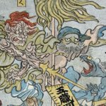 main image of this resource