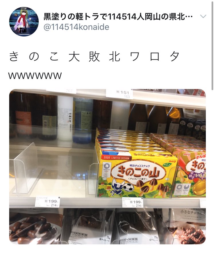 陽 キャラ です けど 何 か 陽キャラの意味は 陰キャラとの違いや特徴 恋愛傾向 話題の診断も紹介