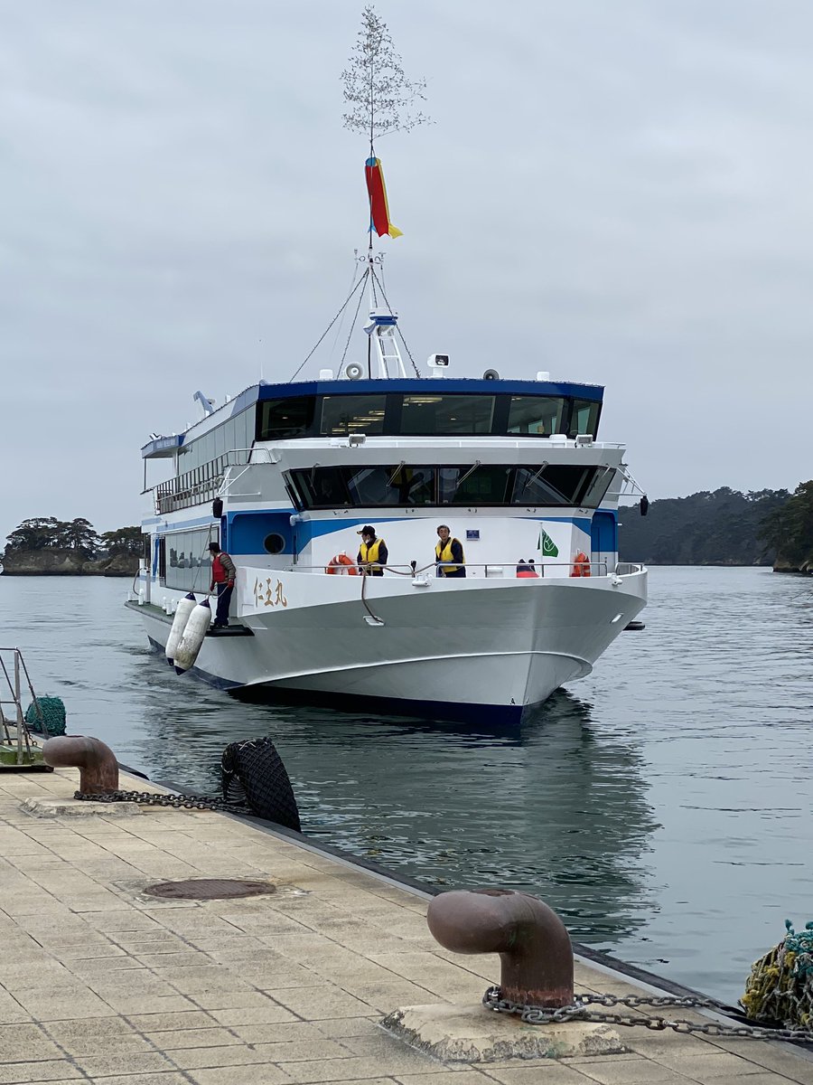 松島 遊覧船 松島島巡り観光船 公式