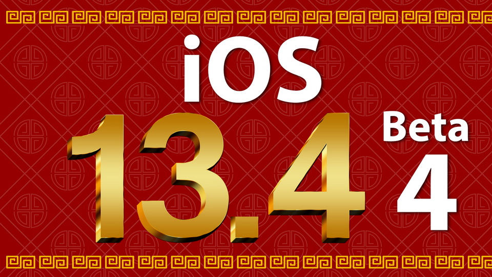 pophowto's tweet image. iOS 13.4 เบต้าล่าสุดมาแล้วครับ มีอะไรเปลี่ยนแปลงไปจากเดิมบ้าง ควรอัพเดตหรือไม่ 
กดลิงค์เพื่อชมคลิปได้เลยครับ ขอบคุณครับ
iOS 13.4 Beta 4 มีอะไรใหม่ ตัวเต็มใกล้จะมารึยัง?
youtube.com/watch?v=UXcGpL…

#Apple #iPhone #iOS134DevBeta4 
#iOS134PubBeta4 #iOS