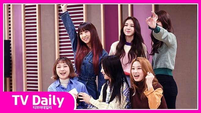 tvdailynews's tweet photo. 로켓펀치(Rocket Punch) 윤경(Yun kyung), 매니저 연애도 막는 ‘위험한 손’ 등극 [TD습격영상]

https://t.co/ilT9jOoKT5

#로켓펀치 #RocketPunch #연희 #쥬리 #수윤 #소희 #윤경 #다현 #인터뷰 #레드펀치 #RedPunch #BOUNCY #Kpop #티브이데일리 #TVDaily #티디 #TD https://t.co/2Bass5RZCp