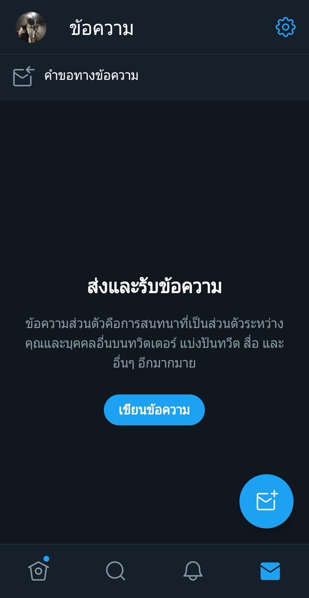 𝐊𝐢𝐧 🚬 tweet media