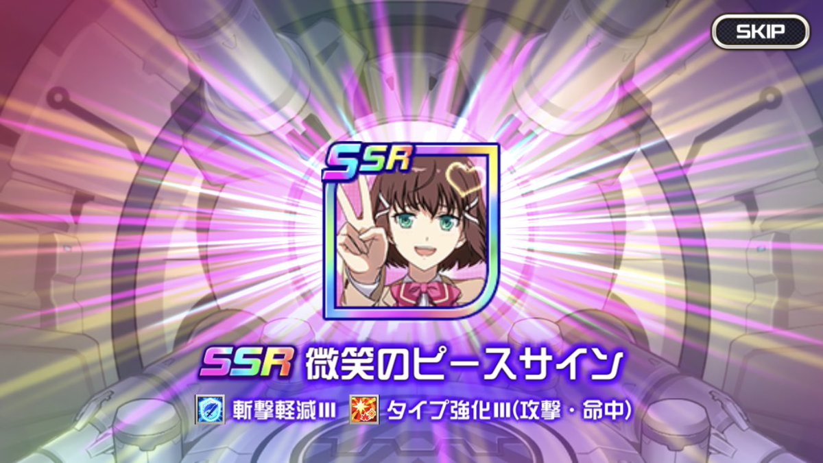 O Xrhsths ゼリー マウス Sto Twitter やっっっと当たった 革命機ヴァルヴレイヴ ヴァルヴレイヴ Valvrave 指南ショーコ スパロボ スーパーロボット大戦 スパロボdd スーパーロボット大戦dd O Xrhsths ゼリー マウス Sto Twitter やっっっと当たった 革命機ヴァルヴレイヴ ヴァルヴレイヴ Valvrave 指南ショーコ スパロボ スーパーロボット大戦 スパロボdd スーパーロボット大戦dd