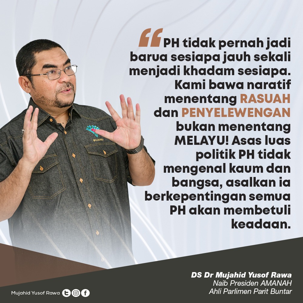 Mujahid Yusof Rawa tweet media
