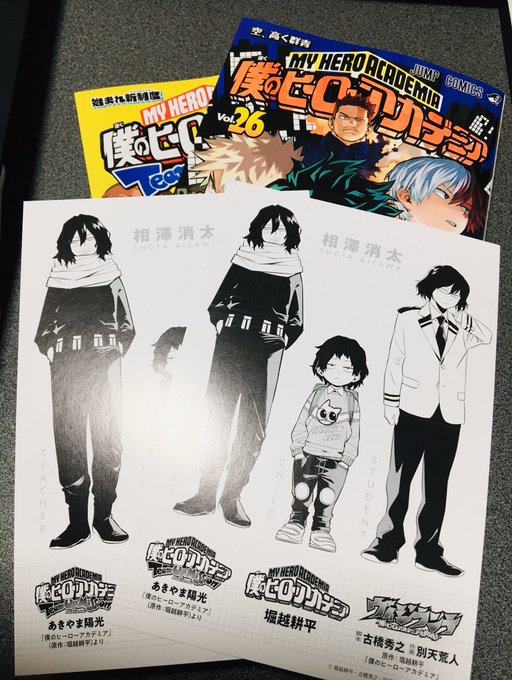 ぐうう…かわいい… 