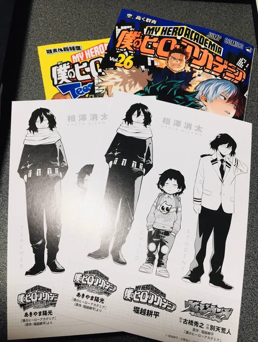 ぐうう…かわいい… 