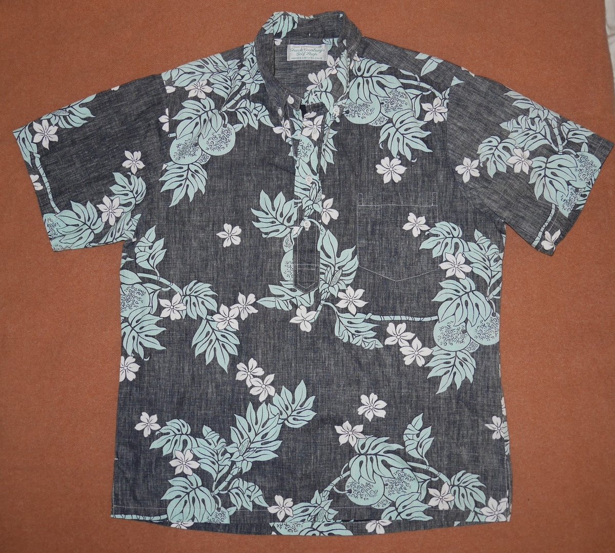Excited to share the latest addition to my #etsy shop: Rare vintage pullover Hawaiian Shirt Cotton Large Made in Hawaii etsy.me/39m69z7 #clothing #men #shirt #vintagehawaiian #vintagealohashirt #hawaiianshirt #largehawaiianshirt #madeinhawaii #forgedinfiretc