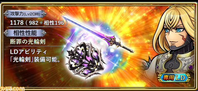 ファミ通 Com Famitsu 年03月04日 Twilog