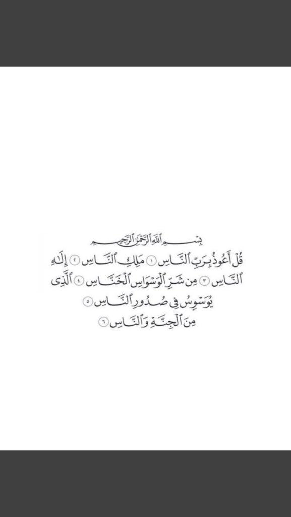 ii_1c's tweet photo. لعلها تكون مصباحاً تنير قبر  ابي . https://t.co/2evDU8LlU8