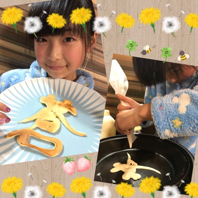 Twitterのコスプレ画像4