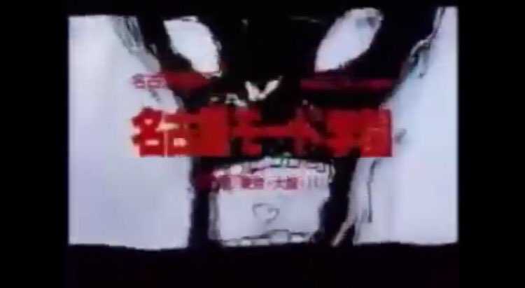らいらいむ 1週間 Dm封印します 個人的にめちゃめちゃ好きな 名古屋モード学園の歴代cm 最新含む まとめww ビジュアルといい このcmに登場する 可愛いキャラクターといい もう最高ですよ Ch カワユス 名古屋モード学園 Cm らいらいむ 1週間 Dm封印します 個人的にめちゃめちゃ好きな 名古屋モード学園の歴代cm 最新含む まとめww ビジュアルといい このcmに登場する 可愛いキャラクターといい もう最高ですよ Ch カワユス 名古屋モード学園 Cm