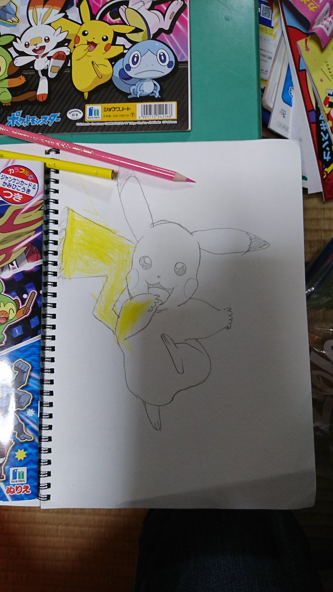 Twoucan ねずみポケモン の注目ツイート イラスト マンガ コスプレ モデル