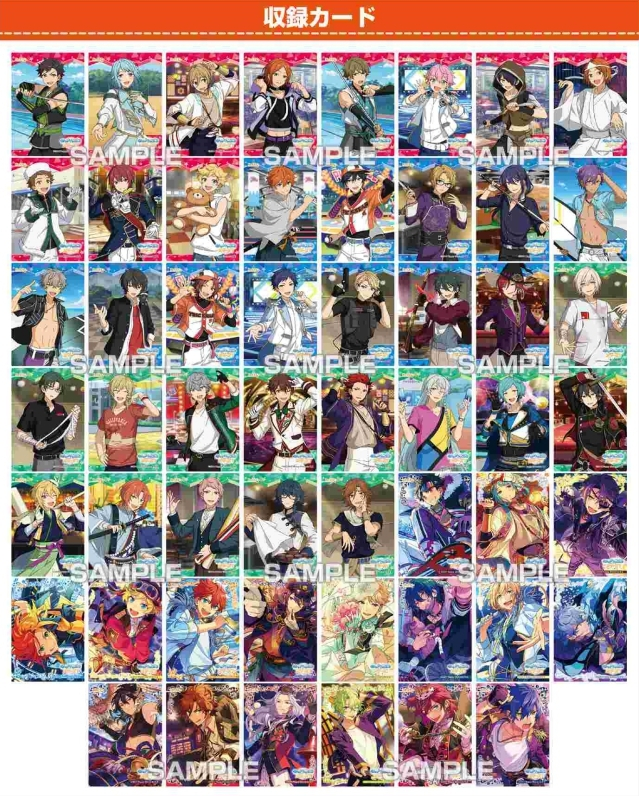 あんスタグッズ情報!!(あんさんぶるスターズ) 【非公式 あんスタグッズ情報!!(あんさんぶるスターズ) 【非公式