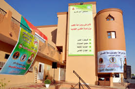 Airfox17's tweet photo. السلام عليكم
اي زول عندو عمليه(قسطره اومشاكل قلب) في وفد سعودي شغال حاليا(احمد قاسم)بعمل عملياات مجان وشغالين لحدي نهايه الاسبوع الجااي
شير في الخير يمكن غيرك محتااج https://t.co/EgUfeicV4p