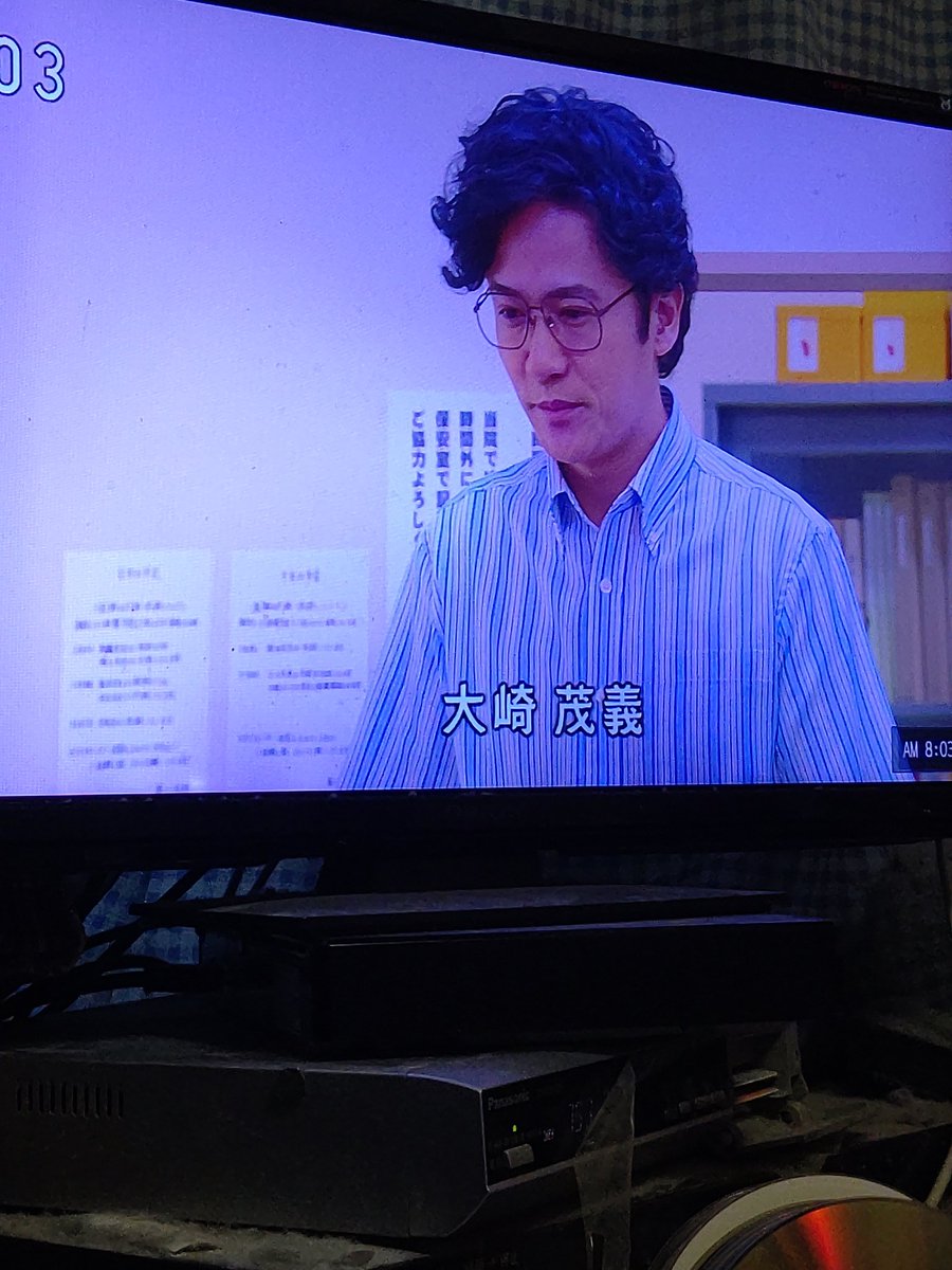 年3月4日 スカーレットで 稲垣吾郎 が話題に 45ページ目 トレンドアットtv 年3月4日 スカーレットで 稲垣吾郎 が話題に 45ページ目 トレンドアットtv