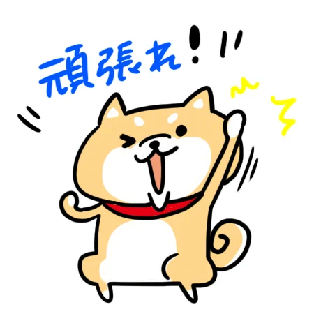 露木 毅 (@ayuayu4000jp) / X