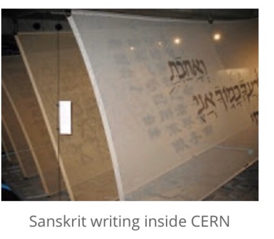 Strange objects appearing in the machine during tests, Sanskrit writing (which is the language of the ancient gods) on panels inside of CERN and earthquakes coinciding with the activity.