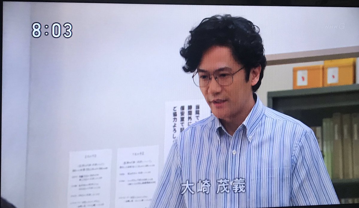 年3月4日 スカーレットで 稲垣吾郎 が話題に 45ページ目 トレンドアットtv 年3月4日 スカーレットで 稲垣吾郎 が話題に 45ページ目 トレンドアットtv