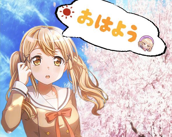 寝過ごしたのtwitterイラスト検索結果 古い順 寝過ごしたのtwitterイラスト検索結果 古い順