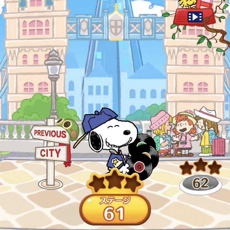 タップスヌーピー