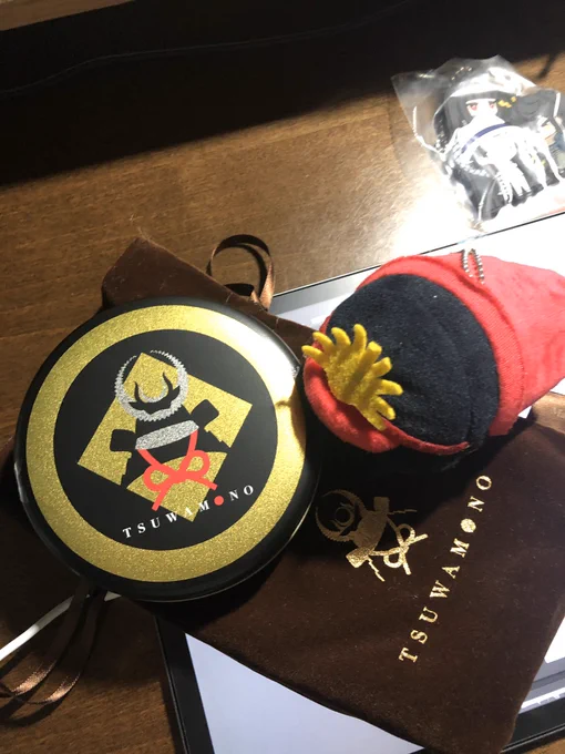 巾着はもちマス入れ用も兼ねてたんですけど、めっちゃうまい。黒豆好き 