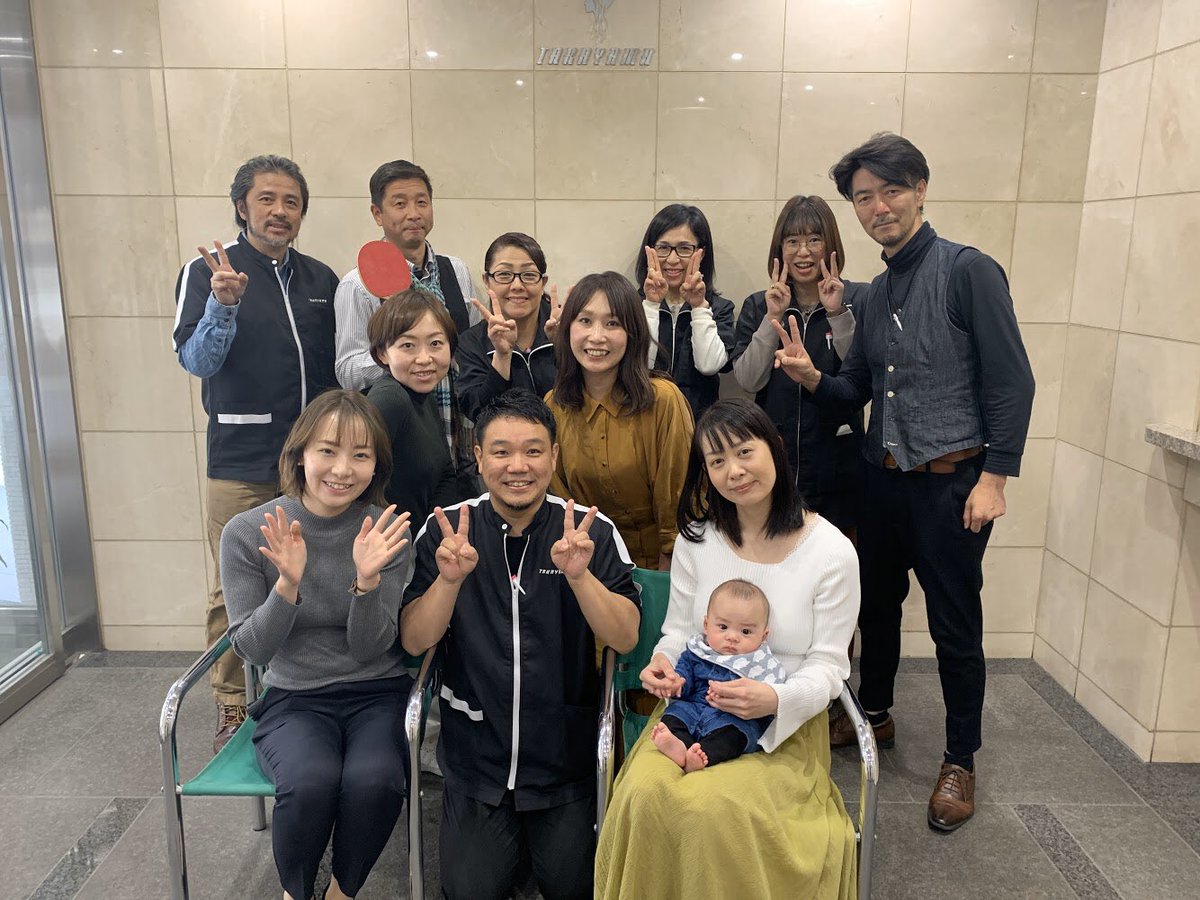 高山美容専門学校 高山職員シリーズ 卒業生の皆さん注目 懐かしい方々が遊びにきてくれましたよ