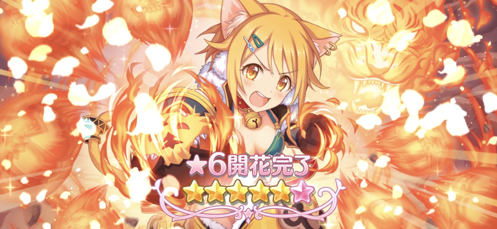 ケンケン プリコネ ヒヨリを星6にした アリーナで勝てなくなったもので プリコネr T Co Wwq4872cf5 Twitter