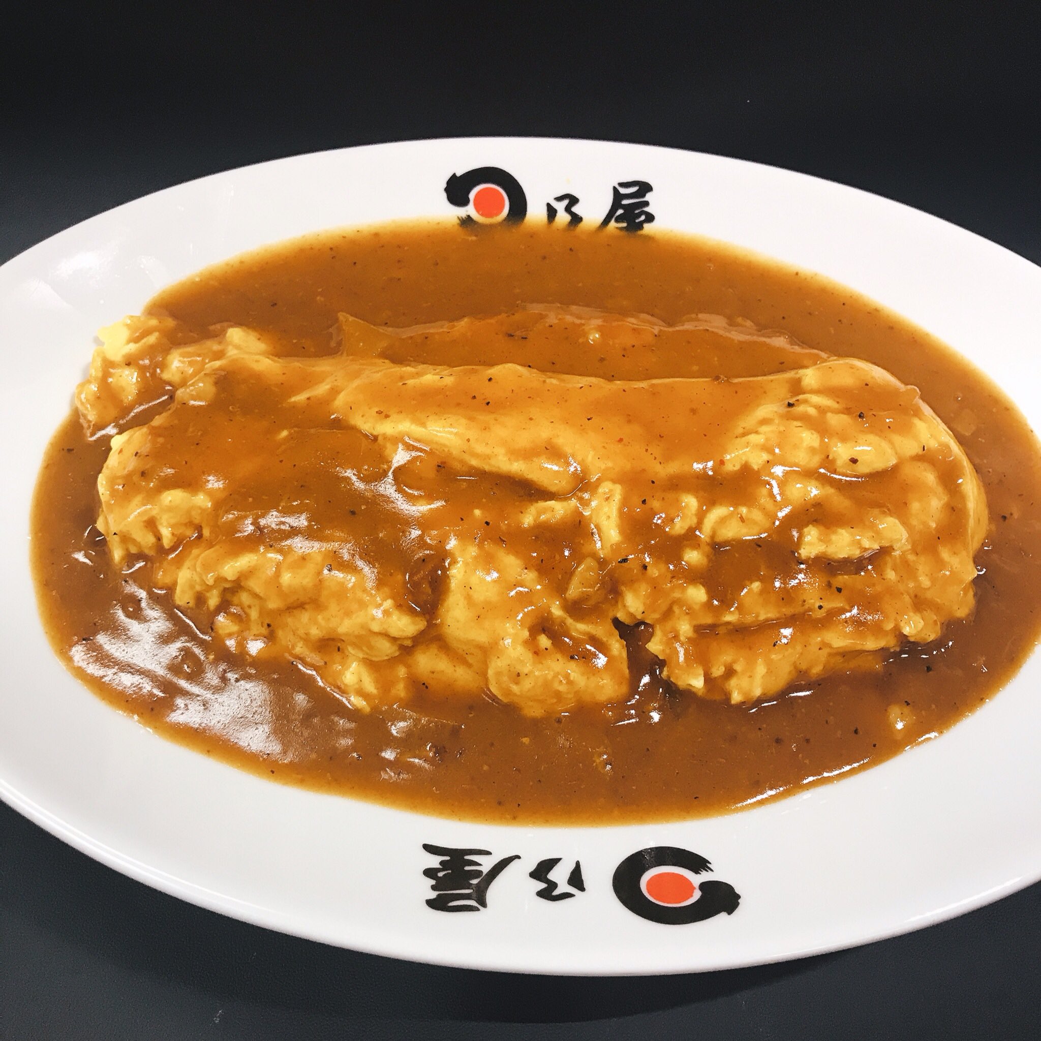 オムライスカレー Twitter Search Twitter