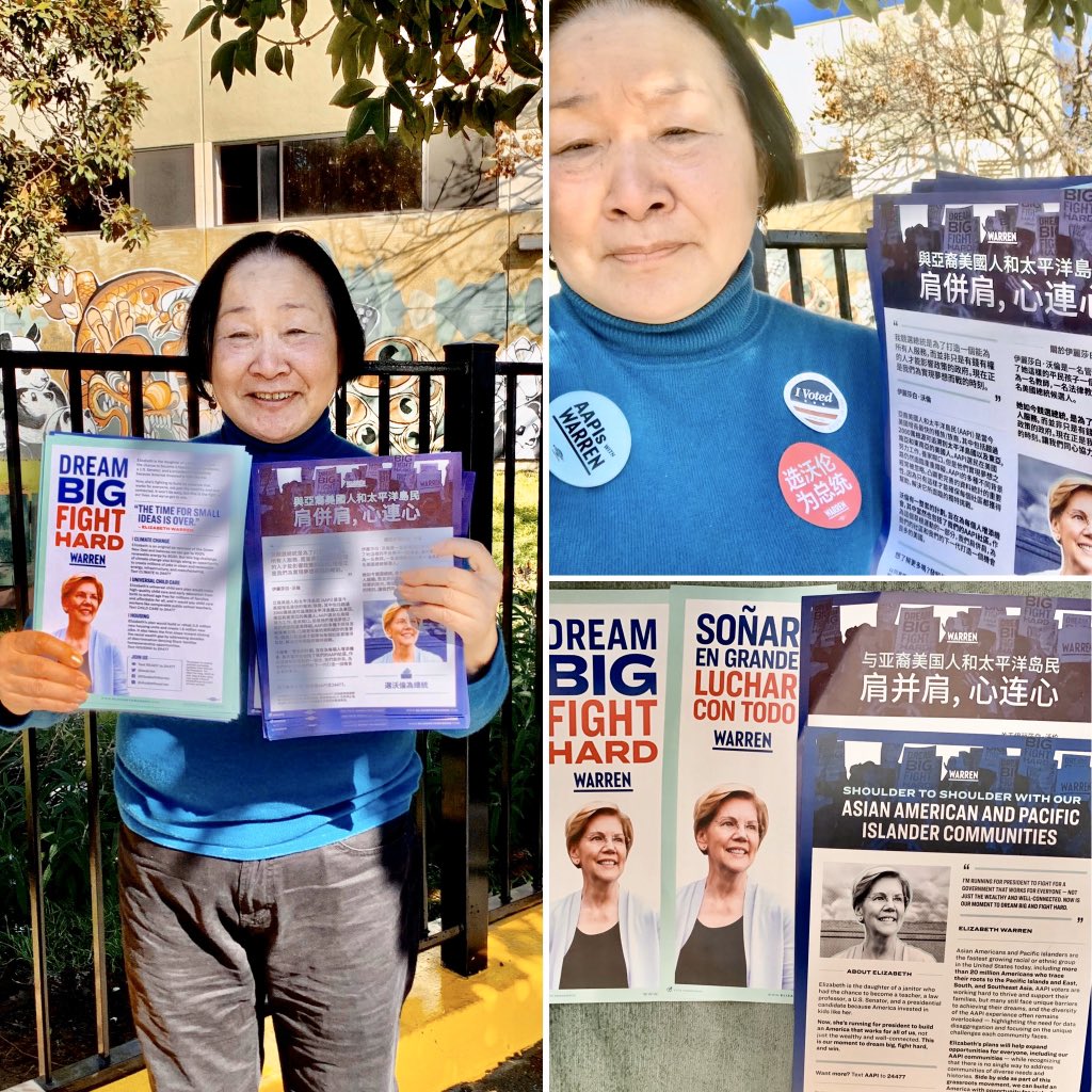 jeanquan's tweet photo. At #LincolnRecCtr in ❤️ of #Oakland #Chinatown getting out the #vote w/ #AAPI4Warren trilingual flyers. Happy many voted by mail, but dozens didn’t know it’s #electionday. Many asked #howtoregister, I sent them to #asianlibrary for #bilingual forms. Polls close at 8pm, #voteblue https://t.co/ciZ76zqJe4