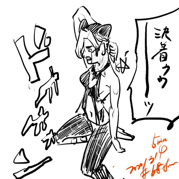 #5分で芸能人
67枚に渡った過酷なレース、ついに決着ぅ~~~~!
最初にゴールテープを切ったのは
 @h_kojima_fan ダァ~~~!

後ほどDMで豪華商品の連絡をいたします。

惜しかった2名には、ねぎらいの言葉が贈呈されます。
 @Tetsuto1319
@horrrrry 

シーズン2は明日から開幕。
また参加してくれよな! 