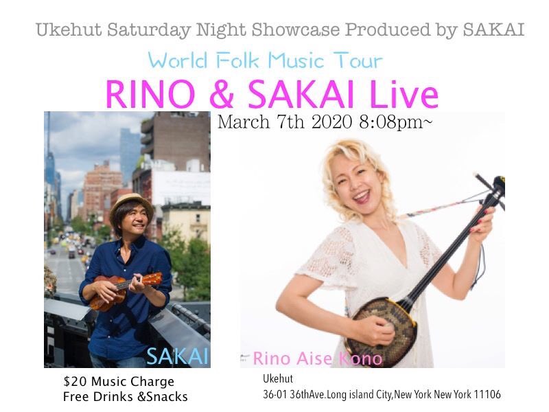 World Folk Music Tour

March 7, 2020 8:08pm〜

Ukehut 
36-1 36th Ave, Long Island City

Rino's photo by Andrew Levine
#Ukehut #sakai #rinoaise