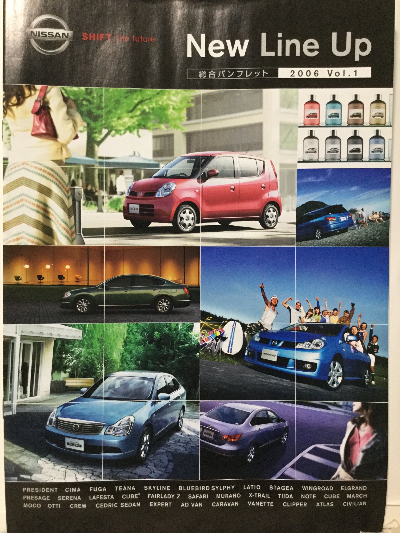 ◆希少！！！◆　車　カタログ　国産、海外産など　大量まとめ売り 輸入車カタログ