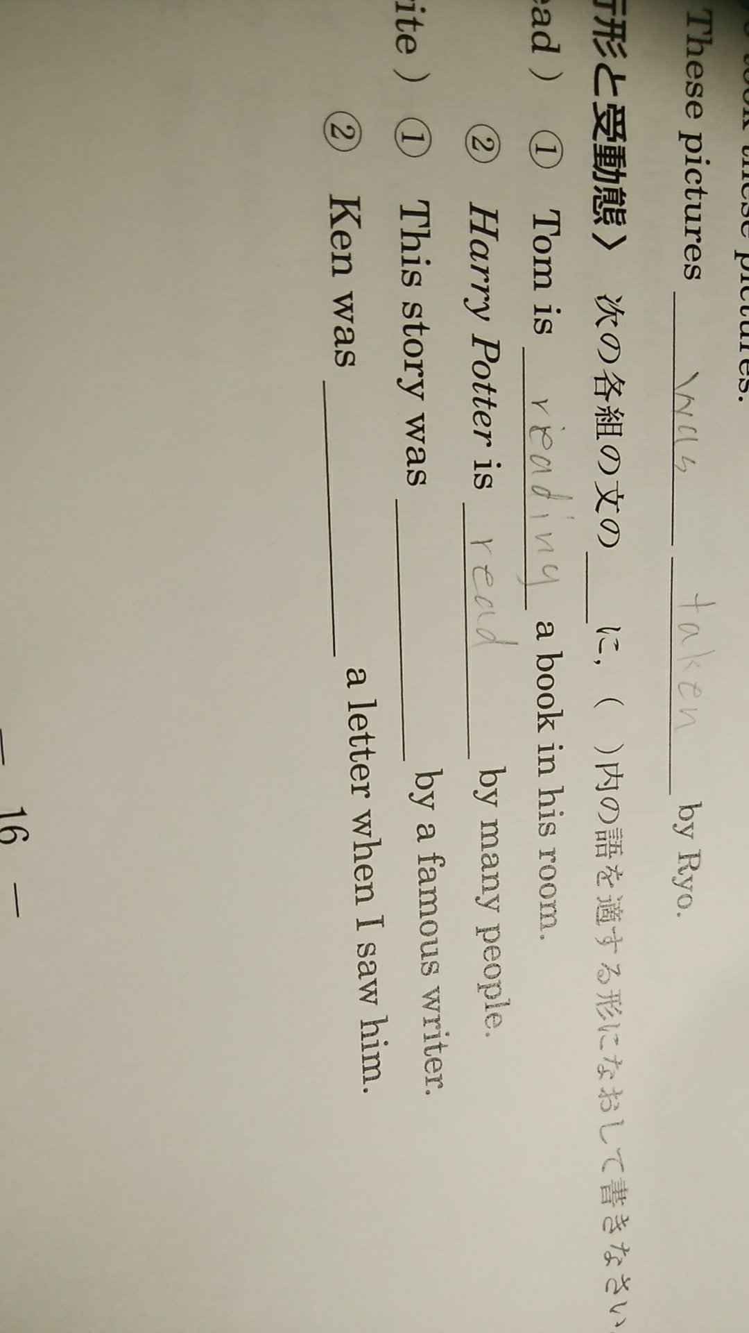 ハリーポッター パンダ 8tdadur2wdig4ik Twitter