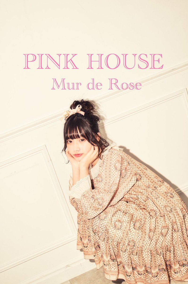 Pink House オンライン先行販売 ミュールドゥローズプリントチュニックブラウス Color ノワール ローズ ブルー 38 000 Tax T Co L4tzp7japa Pinkhouse ピンクハウス ミュールドゥローズ チュニック ワンピース 花柄 花柄ワンピース 兎