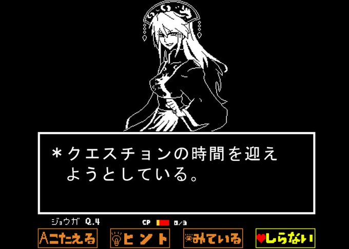 #コロナばっかりで気が滅入るからネタ絵貼ろうぜ 