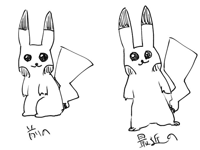 昨日思考停止でピカチュウ描いてたら就寝時間になってた 2枚は左手ver.と目隠しver. 