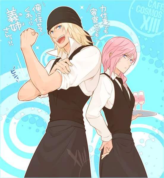 SaviorLighting's tweet image. "Why, did I get stuck with this idiot? Snow you better not mess up."