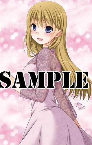 柏木のtwitterイラスト検索結果 古い順 柏木のtwitterイラスト検索結果 古い順