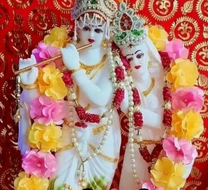 जय श्री-राधे//जय श्री-राधे//जय श्री-राधे
जय श्री-राधे//जय श्री-राधे//जय श्री-राधे
जय श्री-राधे//जय श्री-राधे//जय श्री-राधे
जय श्री-राधे//जय श्री-राधे//जय श्री-राधे
जय श्री-राधे//जय श्री-राधे//जय श्री-राधे
जय श्री-राधे//जय श्री-राधे//जय श्री-राधे
🙏सुप्रभात🙏
<a href="/sanzana60/">🌸SANZANA SRIVAASTVA🌸</a>