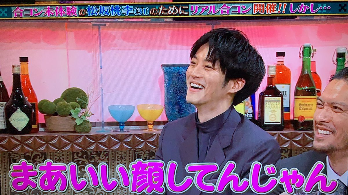 なえ わたしが桃李さんのことを かわいい と言う時は普通の かわいい よりもかなり濃いっ濃いの凝縮率5万 のかわいい なんですけど 日本語ってかわいい時に かわいい しか言えないのすごくもどかしくて リアコすぎて桃李しか勝たんししゅきめろでぃ なえ わたしが桃李さんのことを かわいい と言う時は普通の かわいい よりもかなり濃いっ濃いの凝縮率5万 のかわいい なんですけど 日本語ってかわいい時に かわいい しか言えないのすごくもどかしくて リアコすぎて桃李しか勝たんししゅきめろでぃ